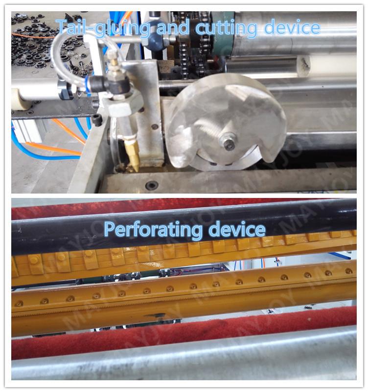 Tissue Paper Making Machine