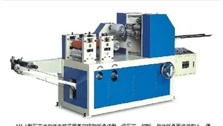 Máquina dobradora de lenço de papel de bolso